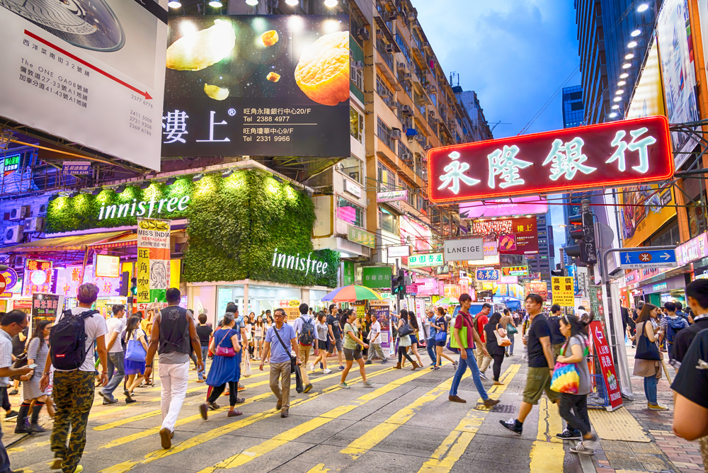 Analysts see a 4% increase in Hong Kong's retail rental income for ...